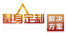 图标